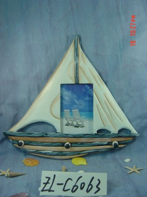 Marine craft